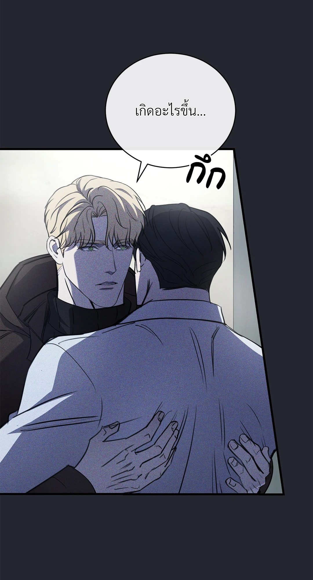 หน้า 66