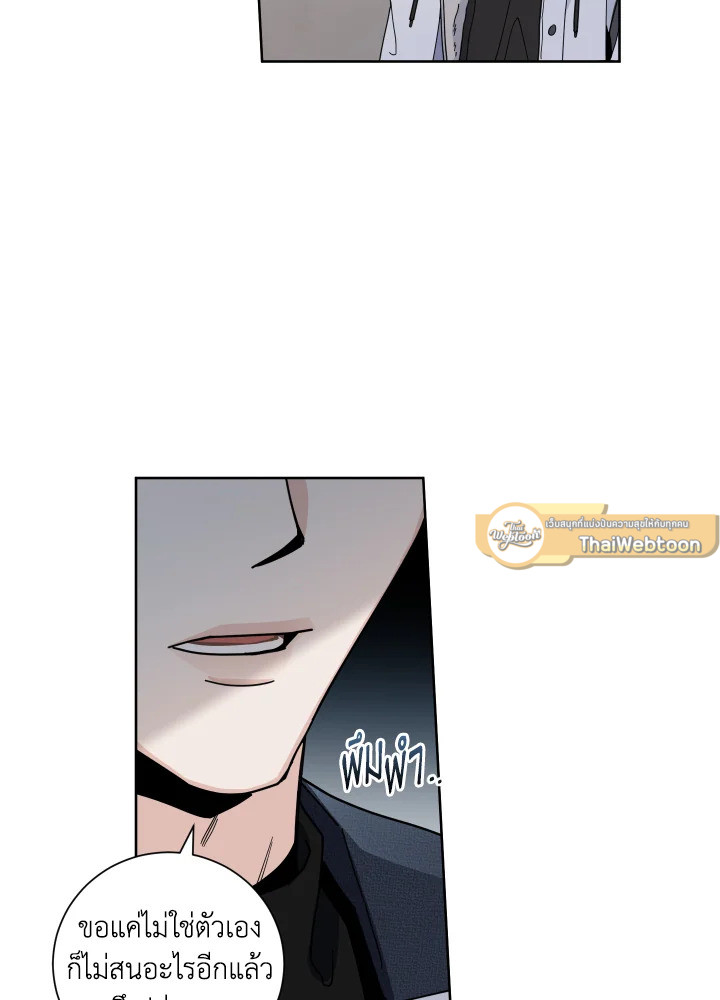 หน้า 111