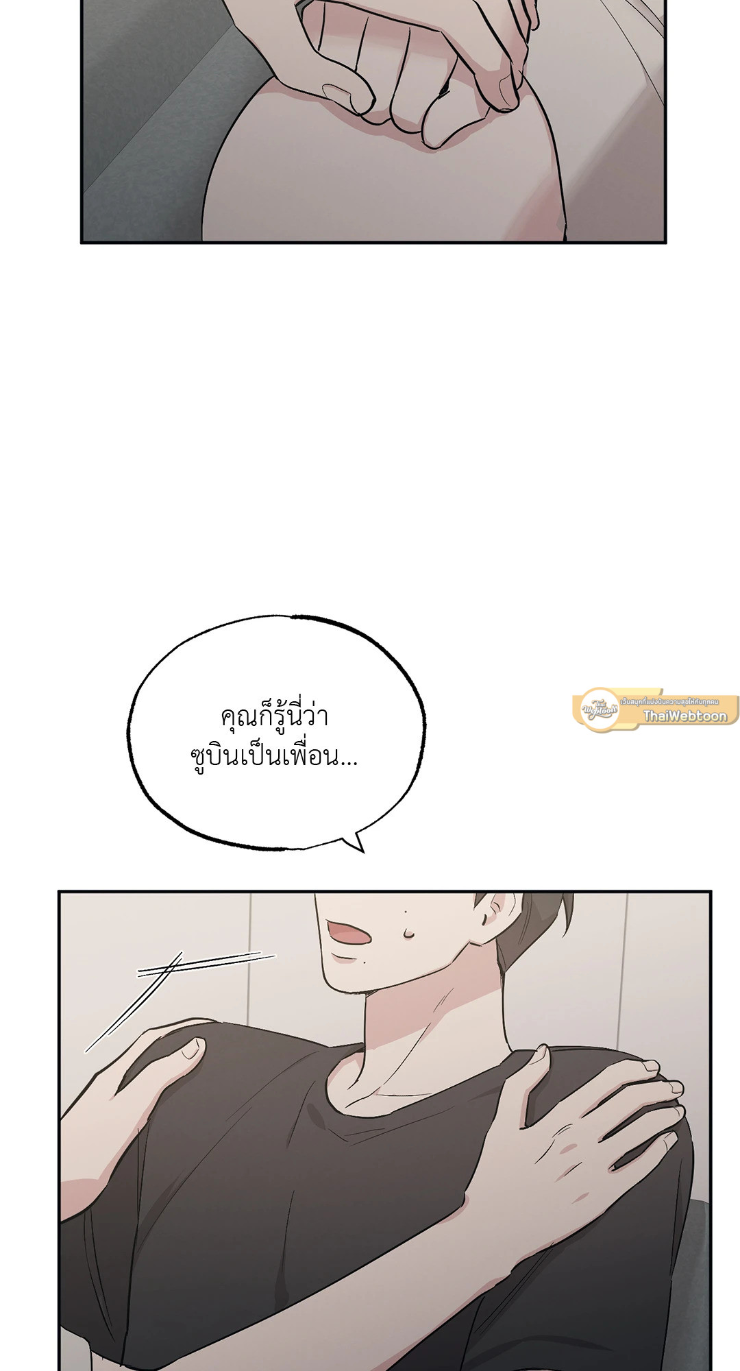 หน้า 58