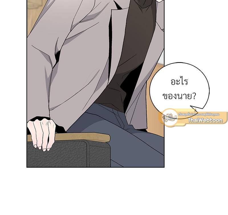 หน้า 71