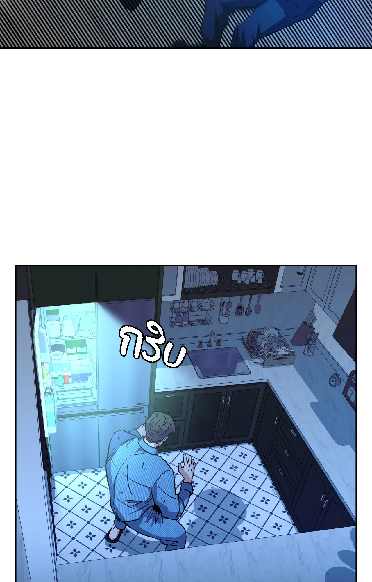 หน้า 87