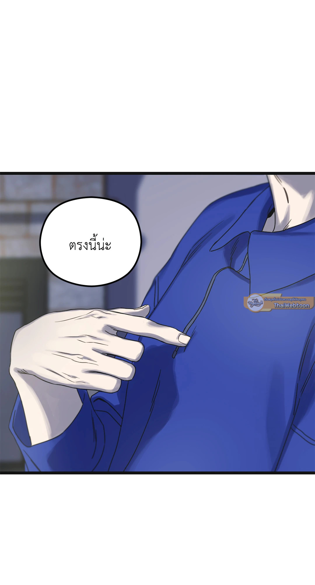 หน้า 59