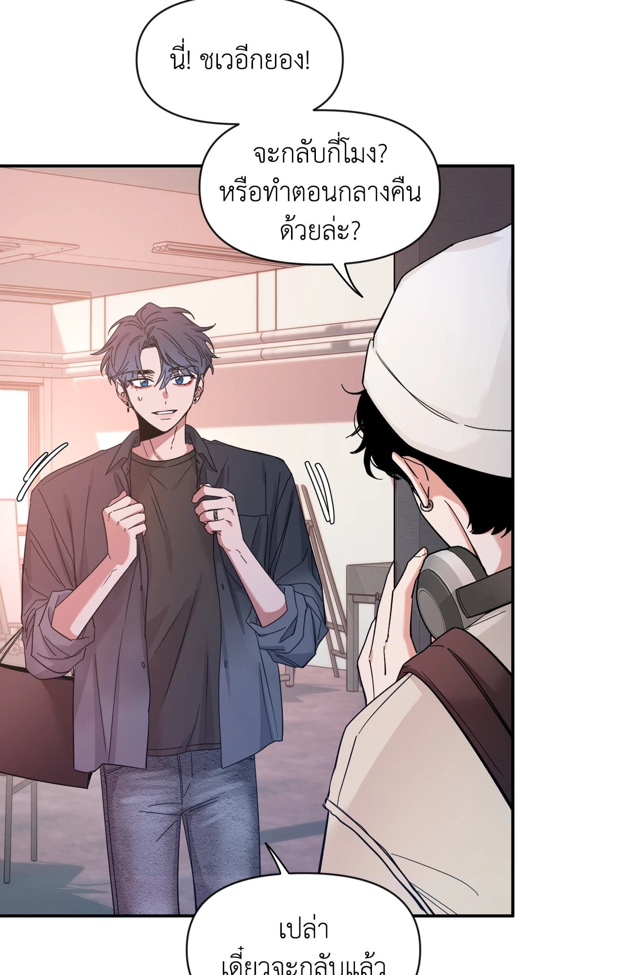 หน้า 58