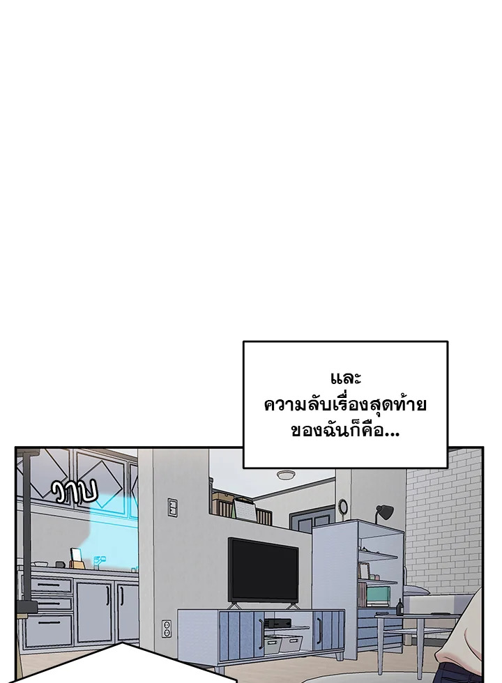 หน้า 56