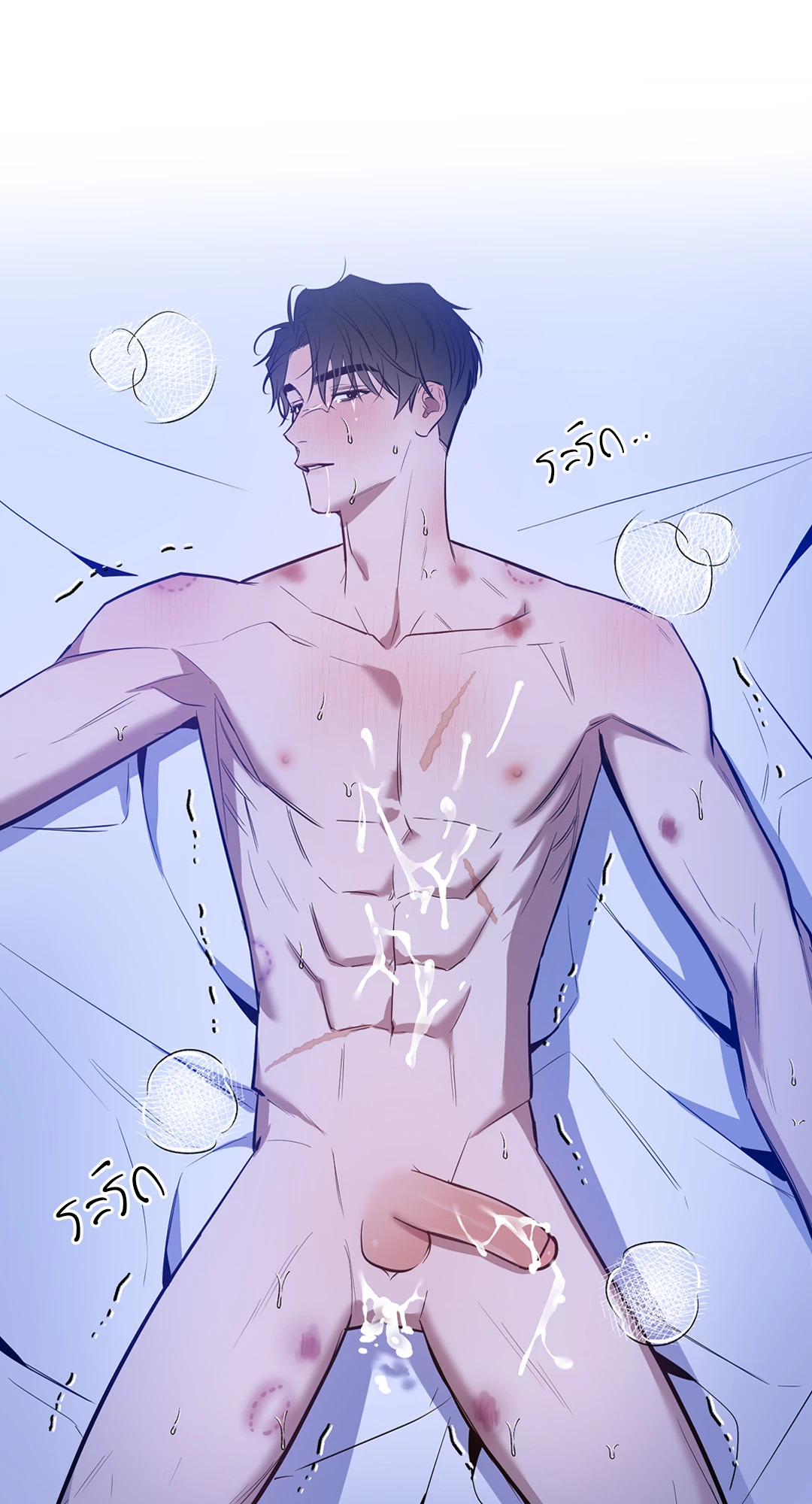 หน้า 46