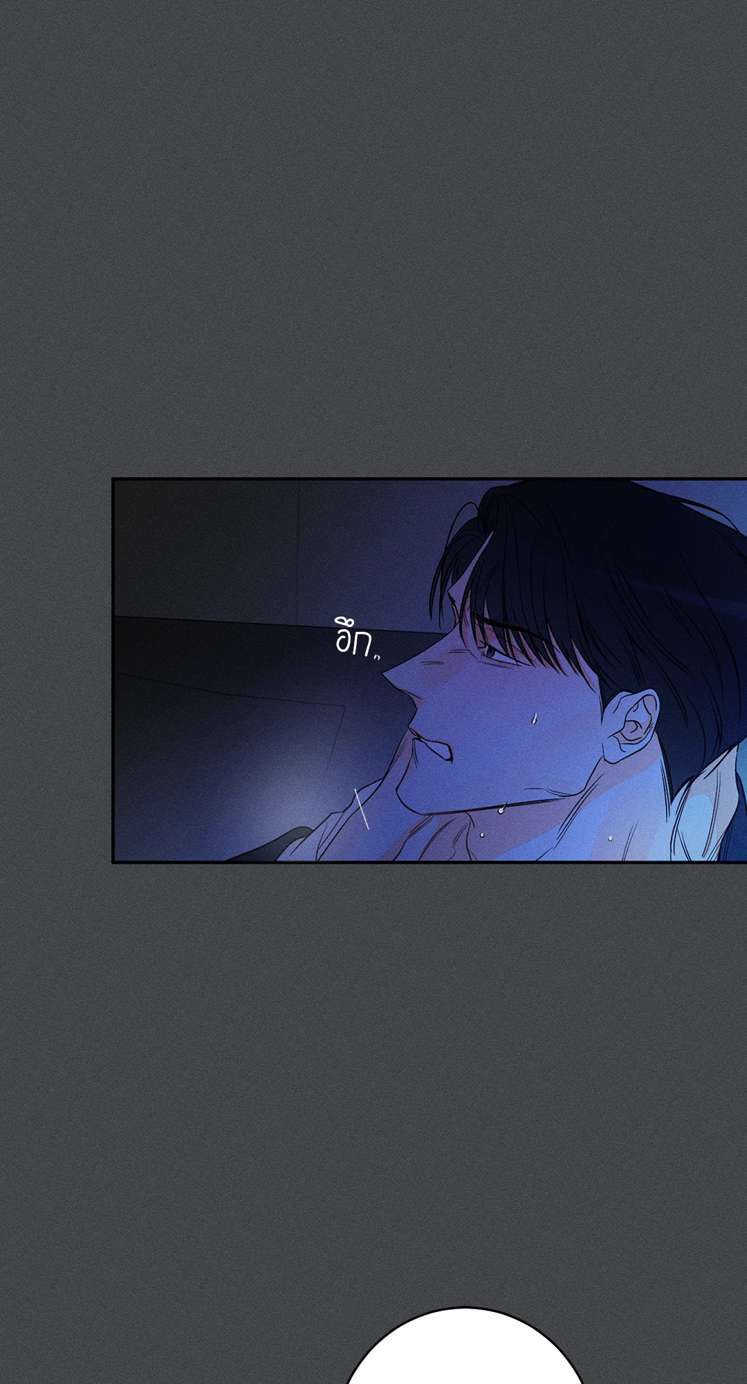 หน้า 91
