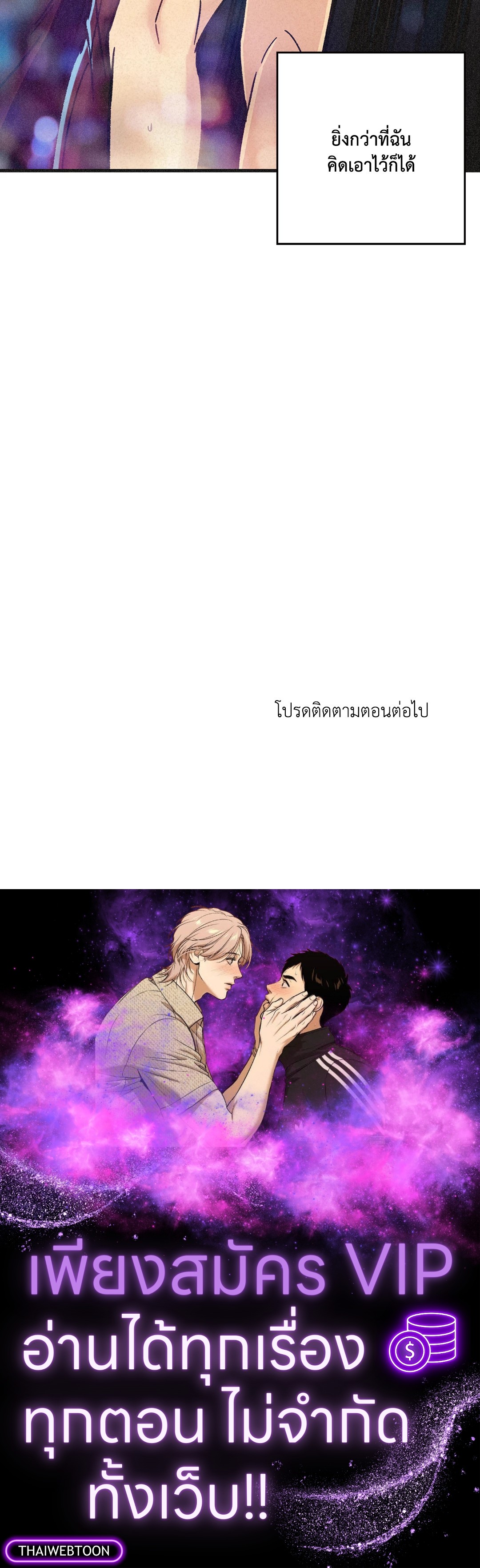 หน้า 136