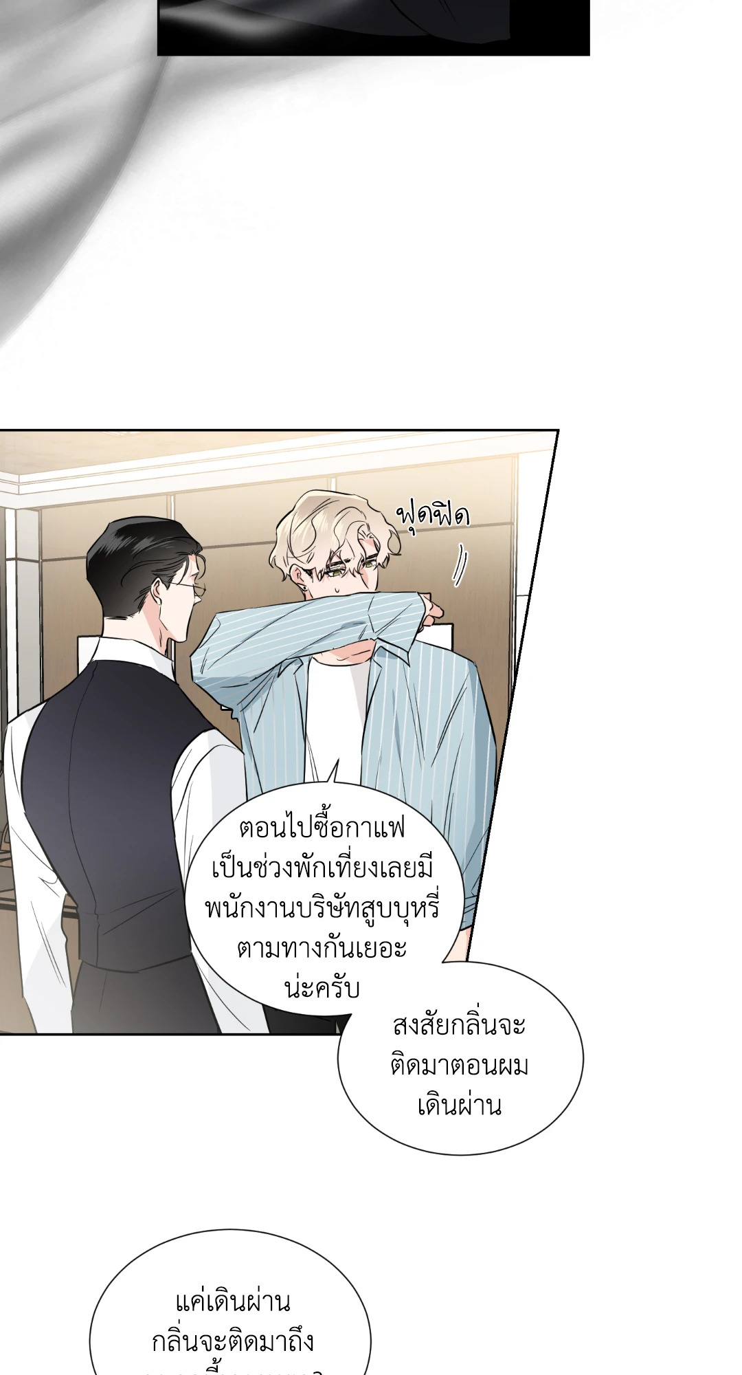 หน้า 39