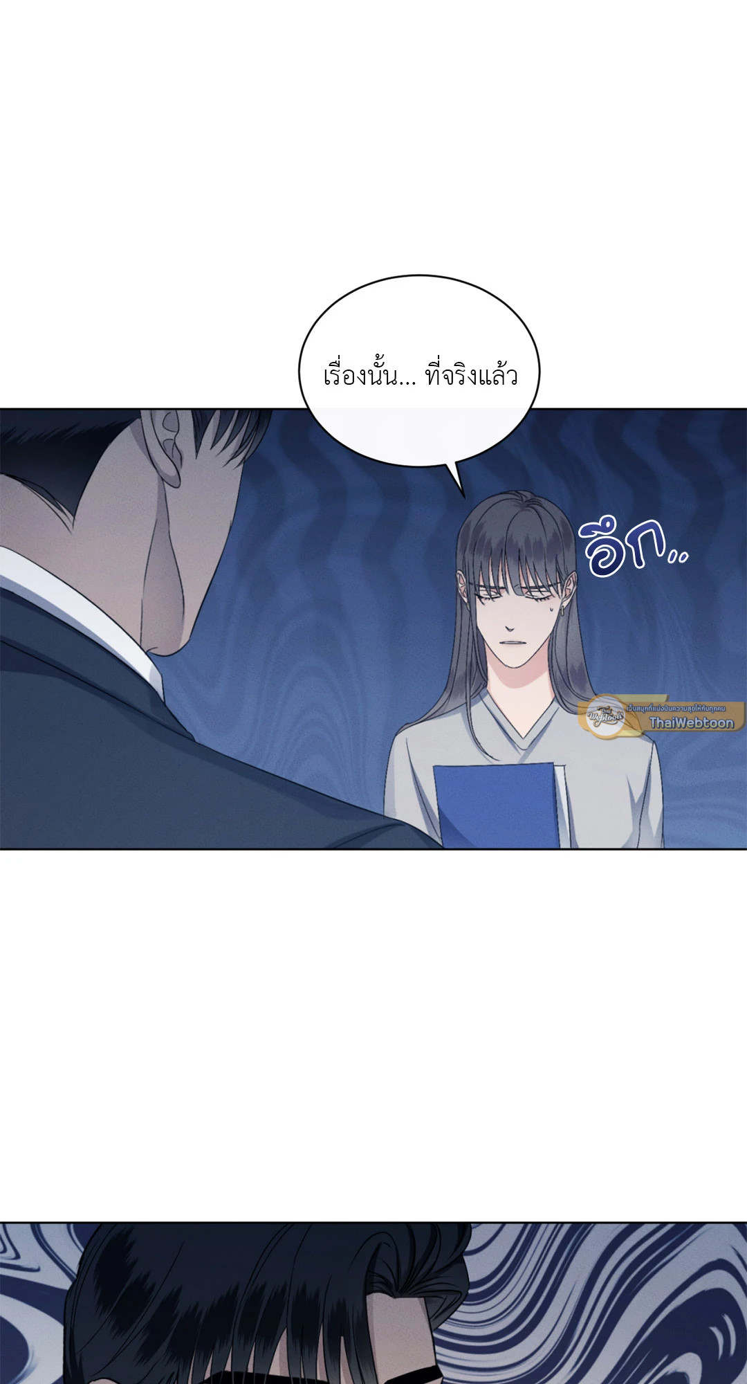 หน้า 35