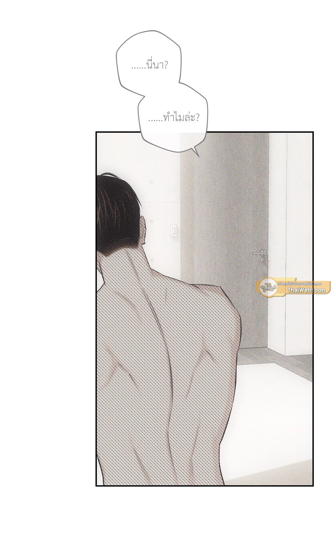 หน้า 68