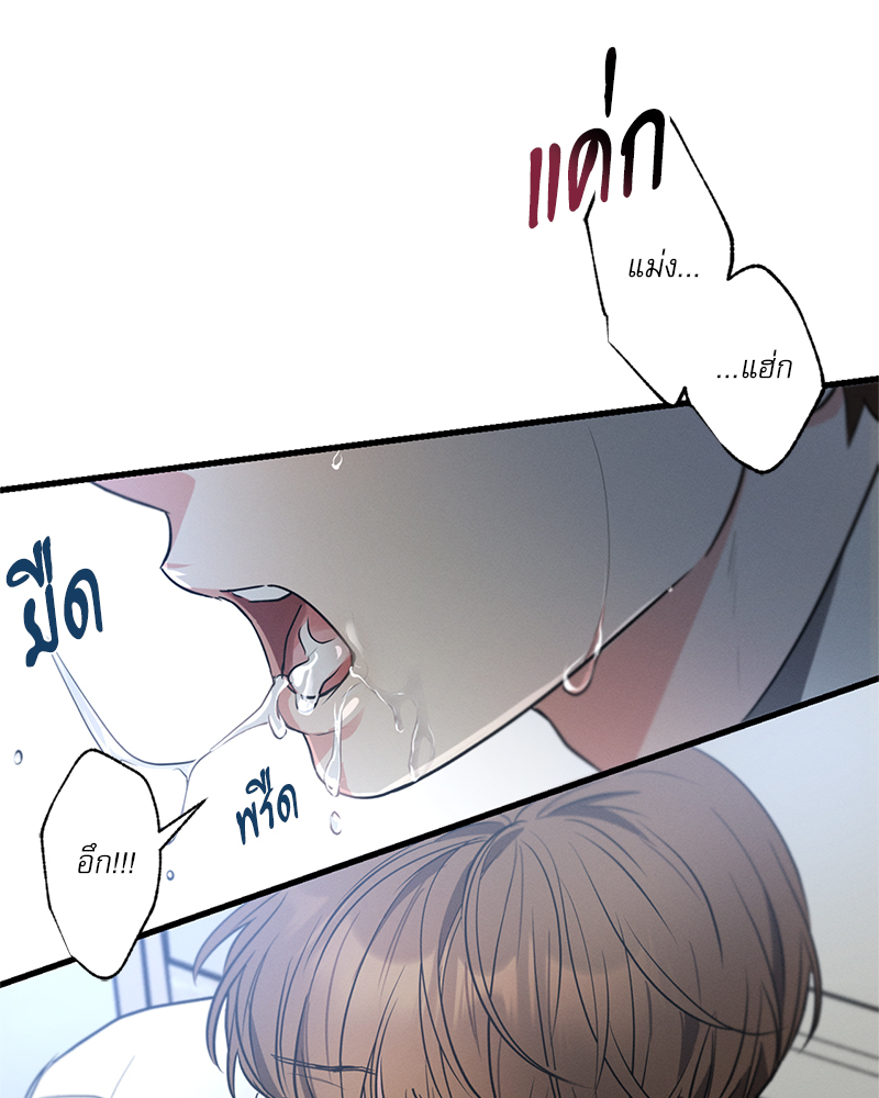 หน้า 91