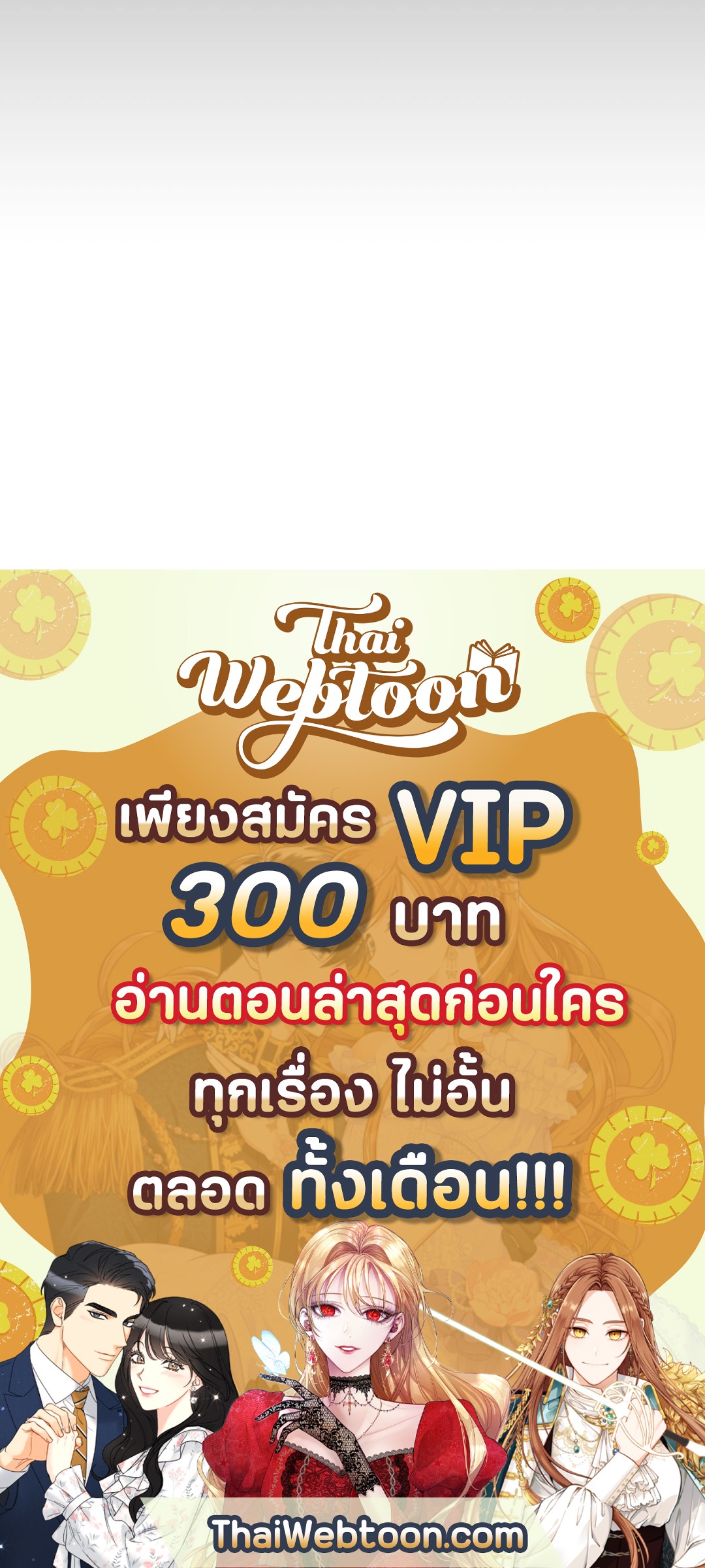 หน้า 94