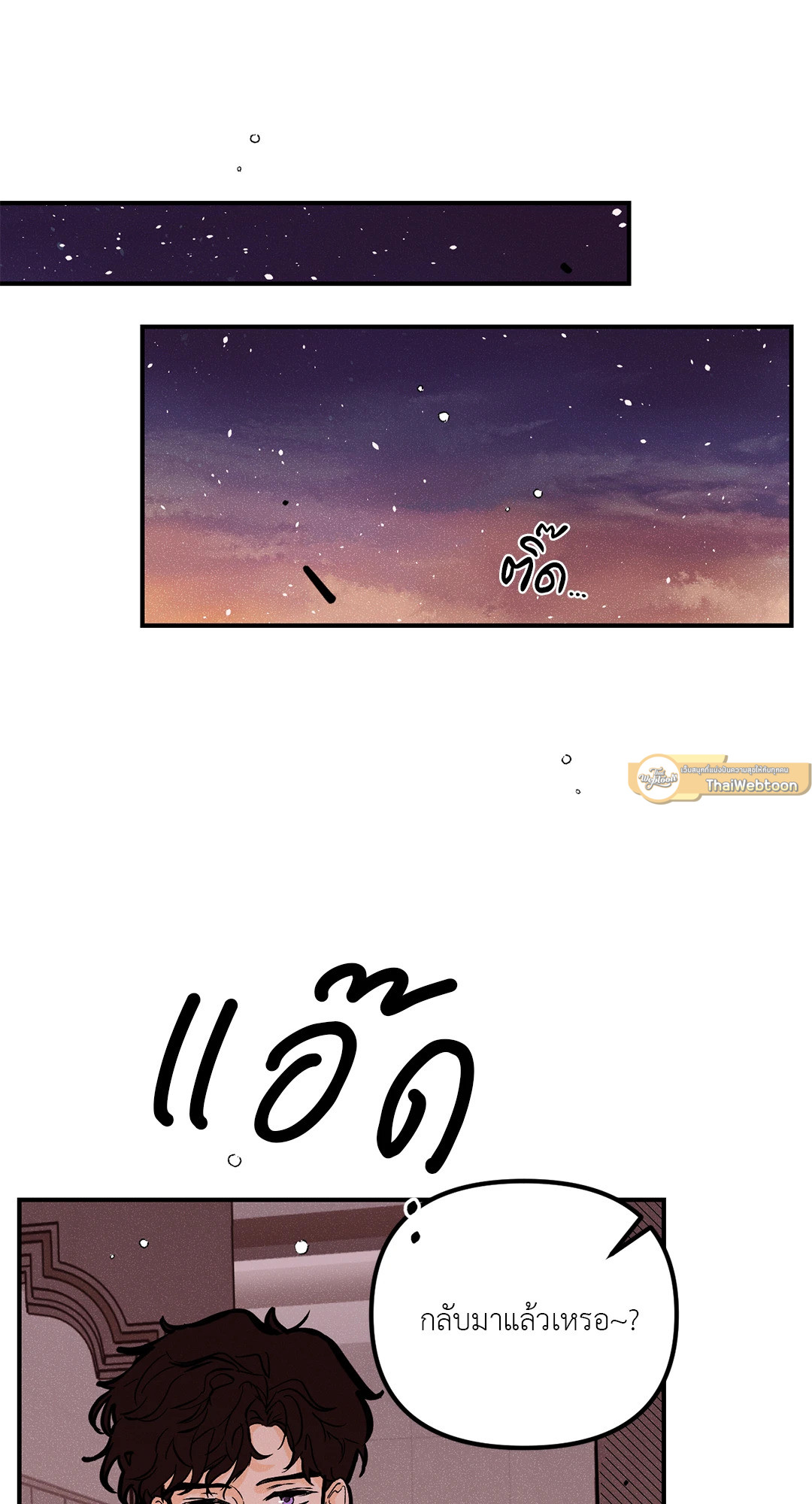 หน้า 59