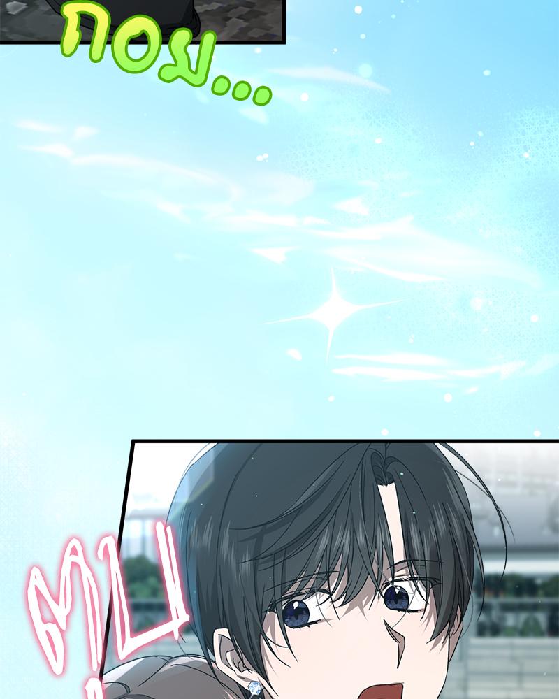 หน้า 106
