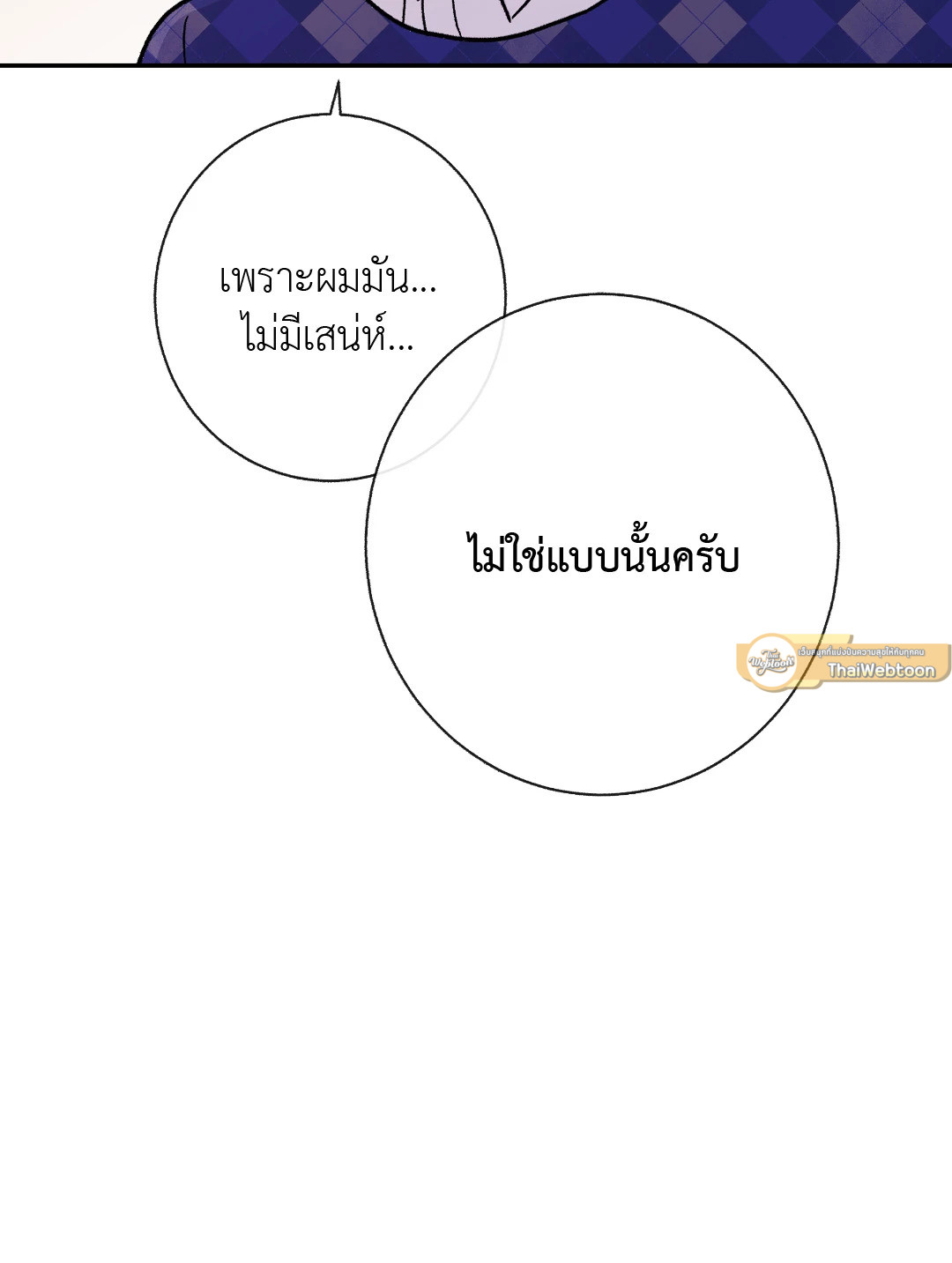 หน้า 126