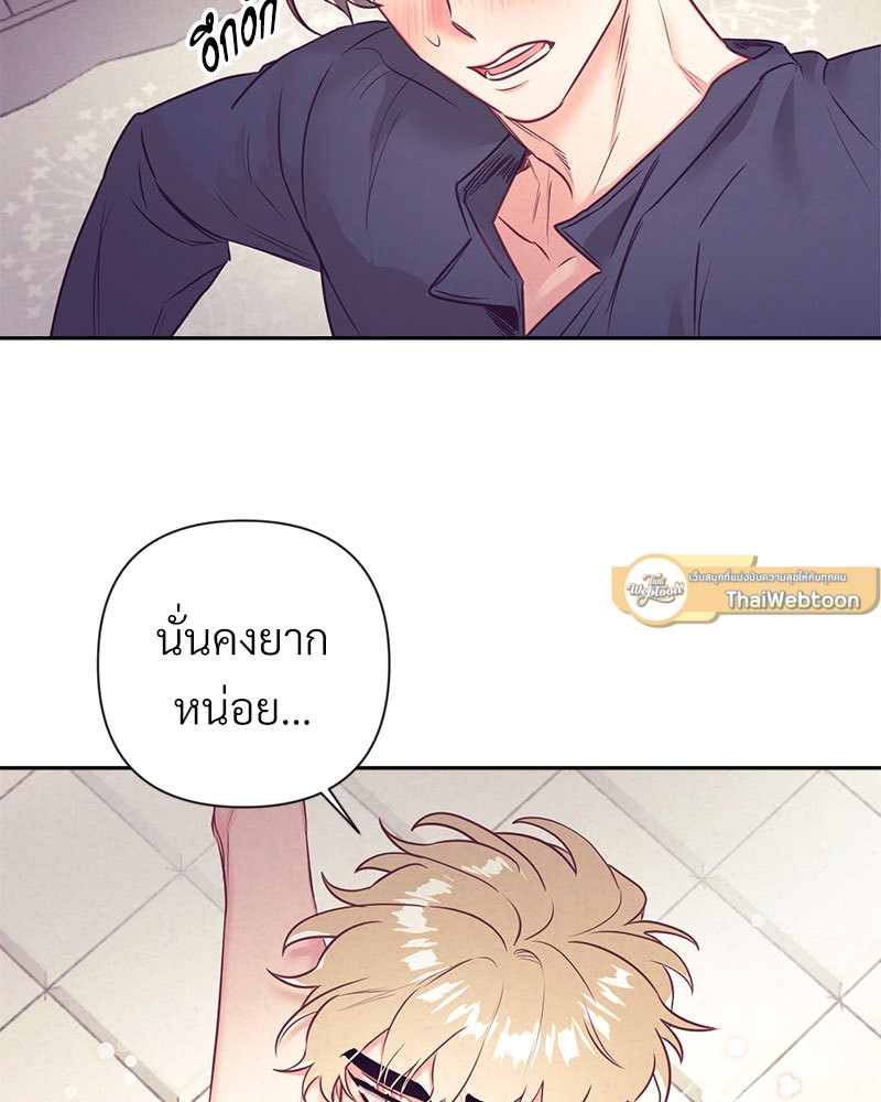 หน้า 72