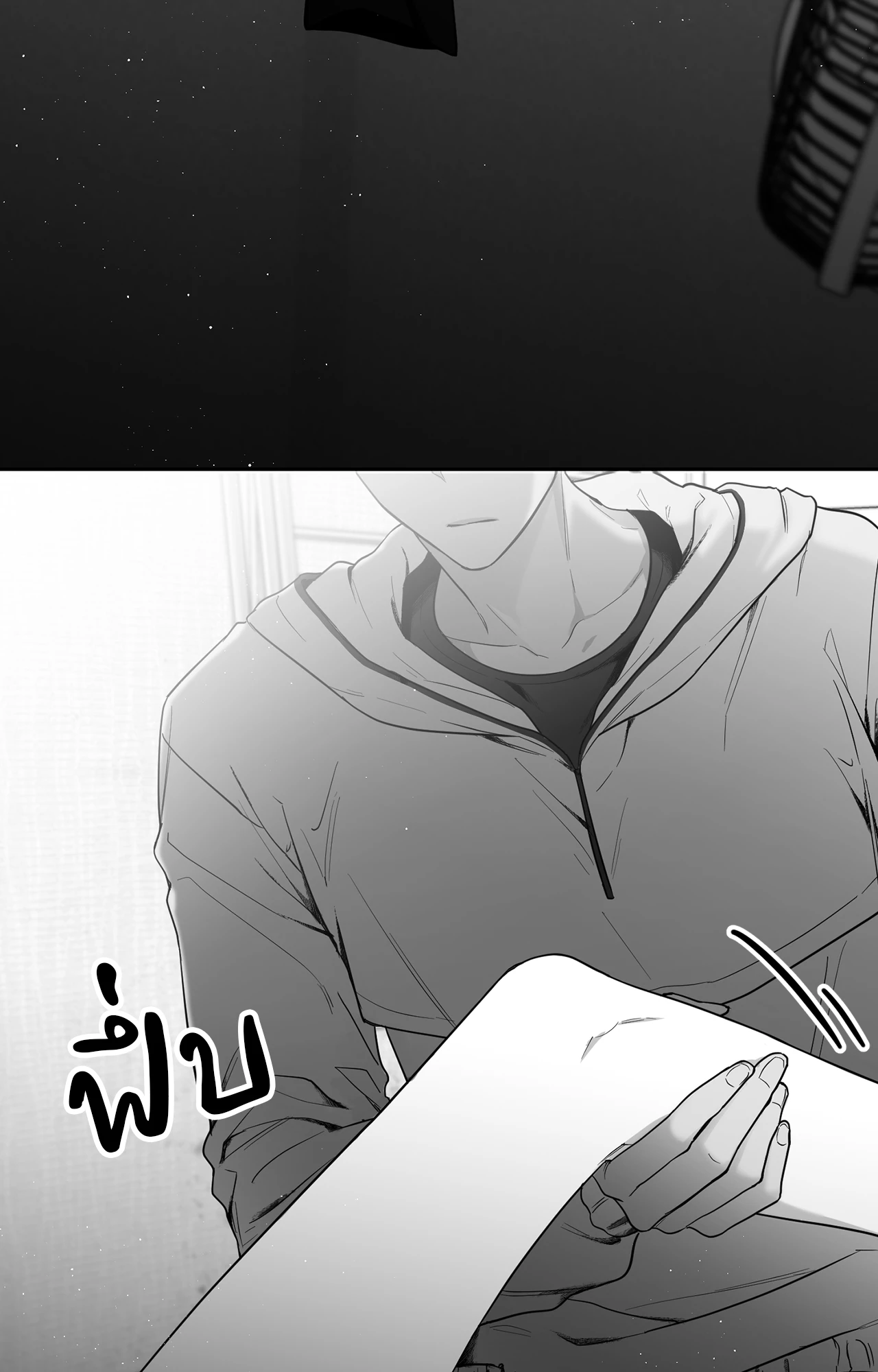 หน้า 98