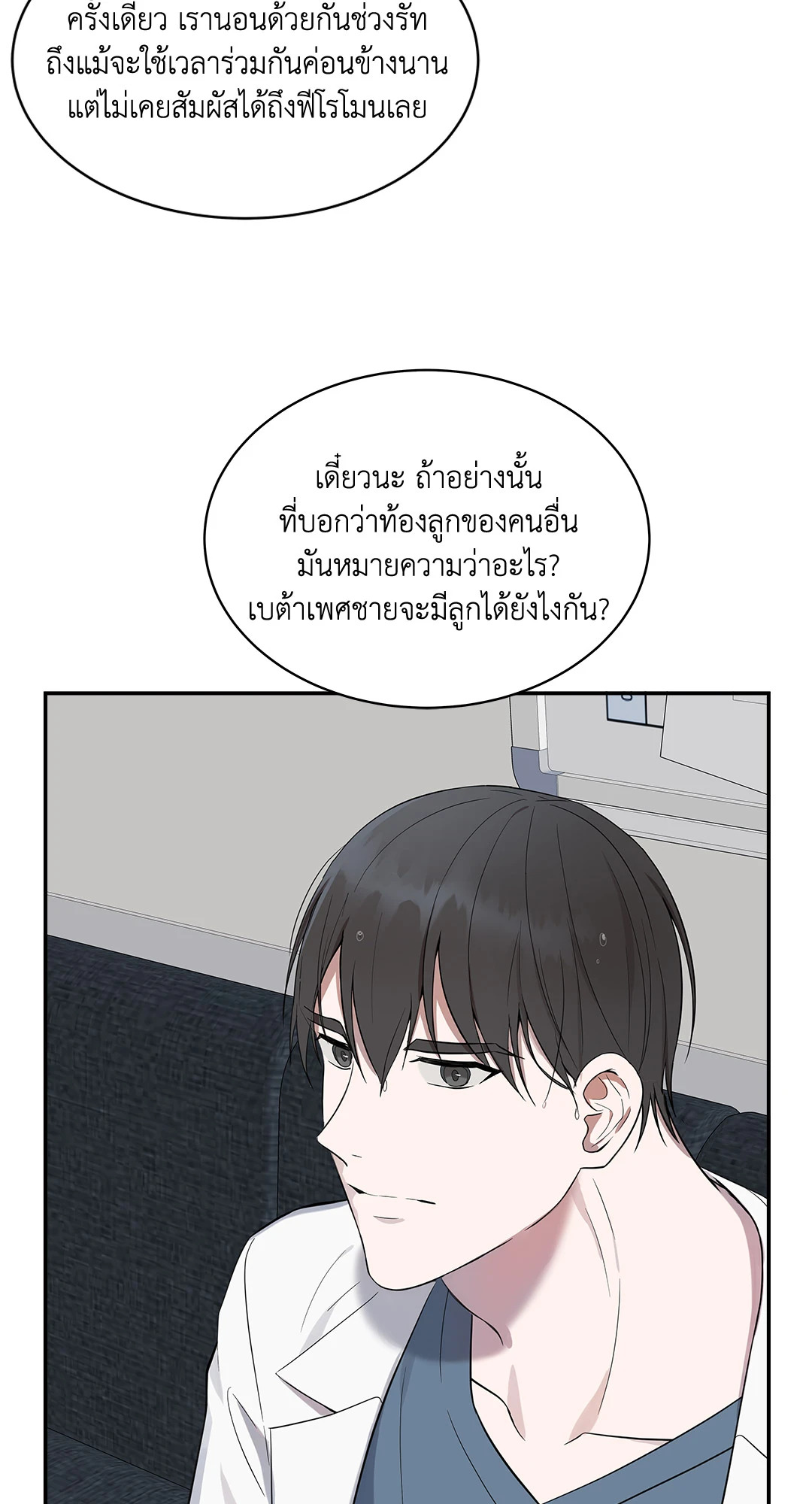 หน้า 62