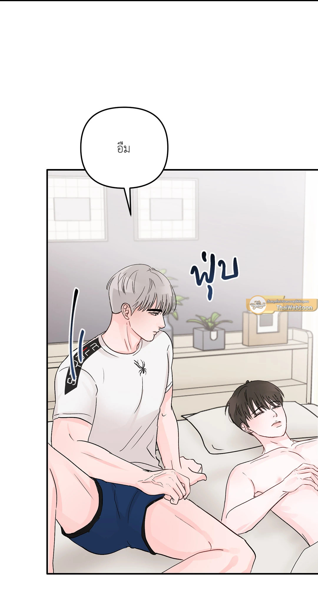 หน้า 68