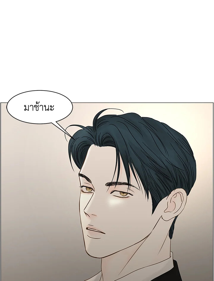 หน้า 61