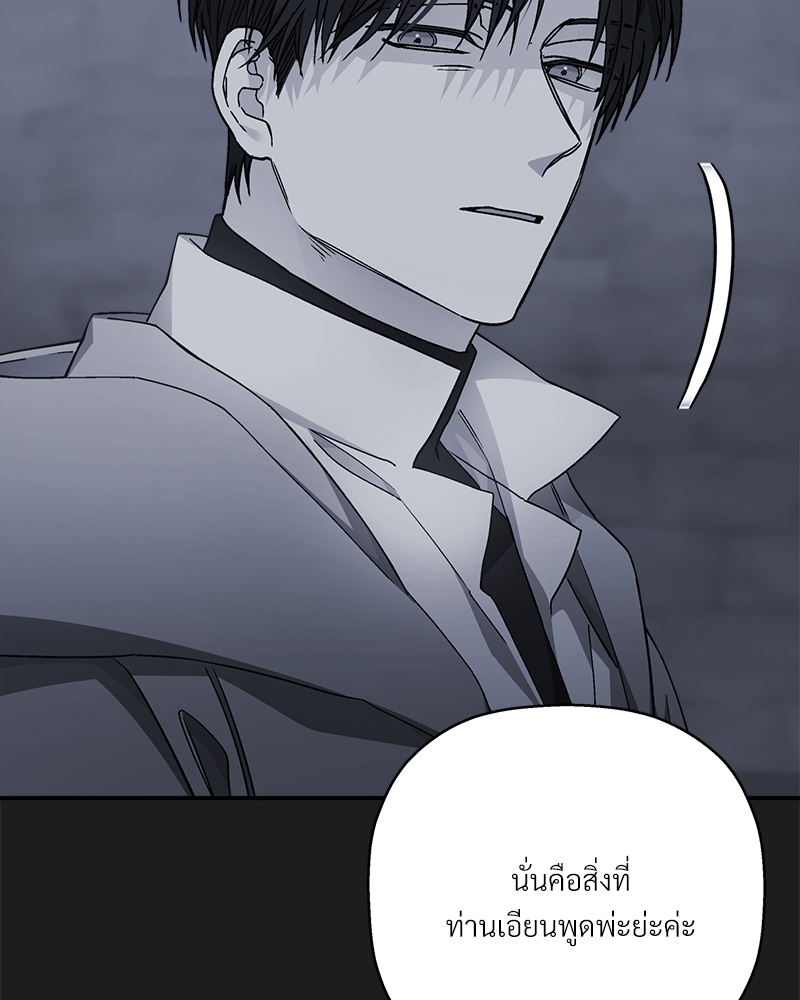 หน้า 166