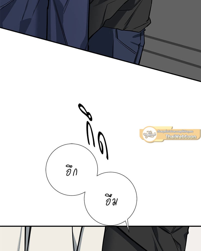 หน้า 73