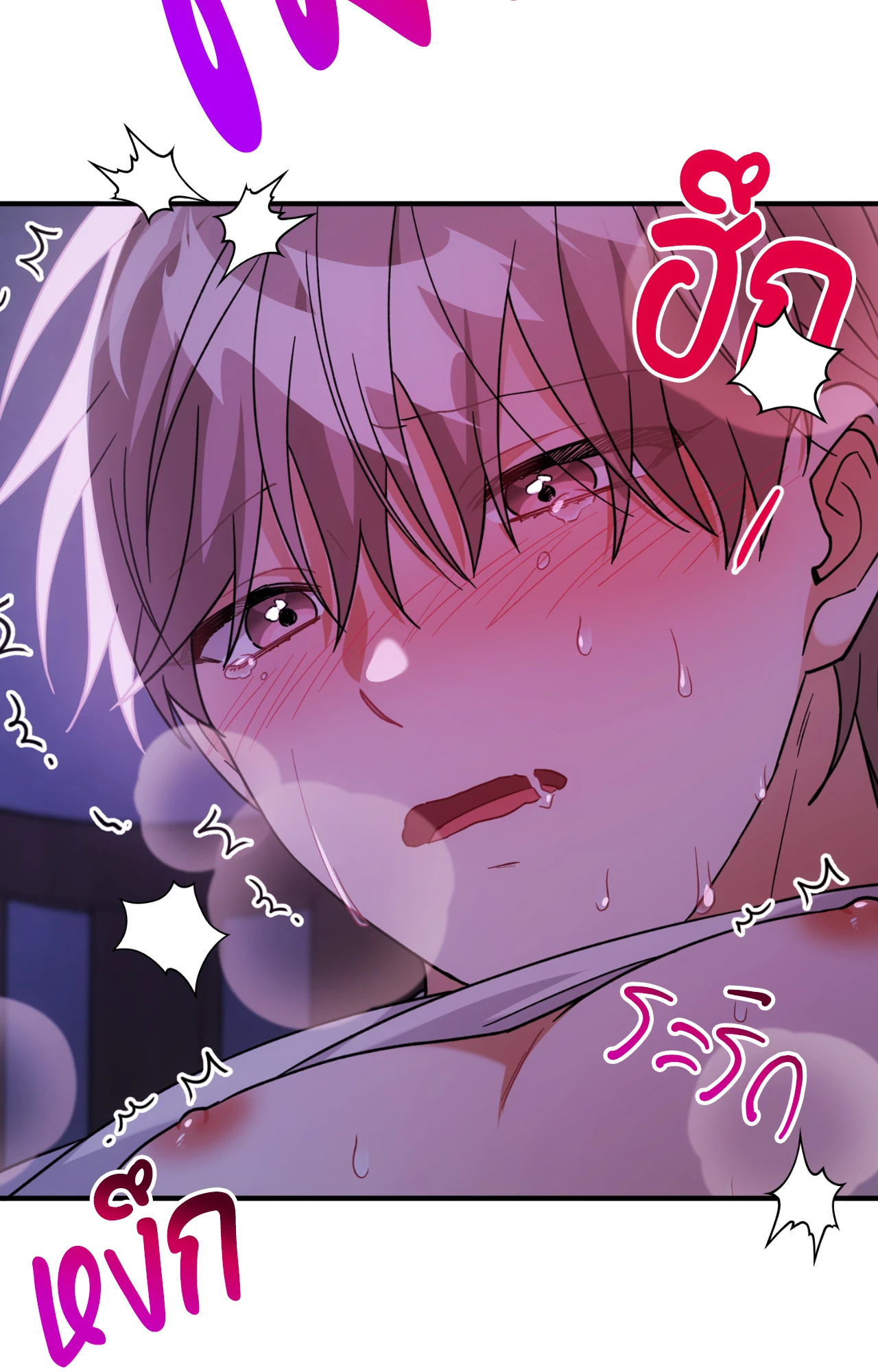หน้า 34