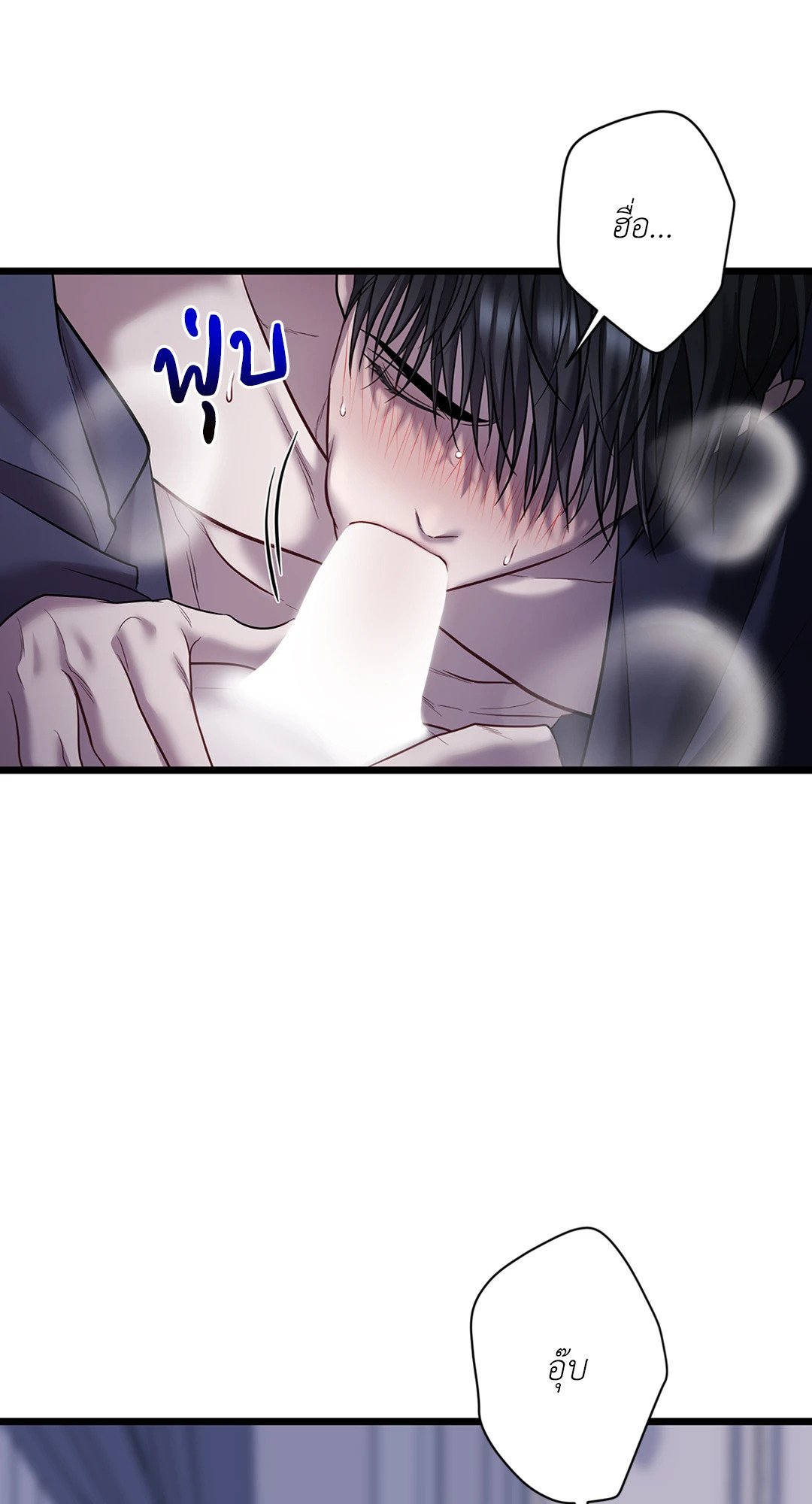 หน้า 59