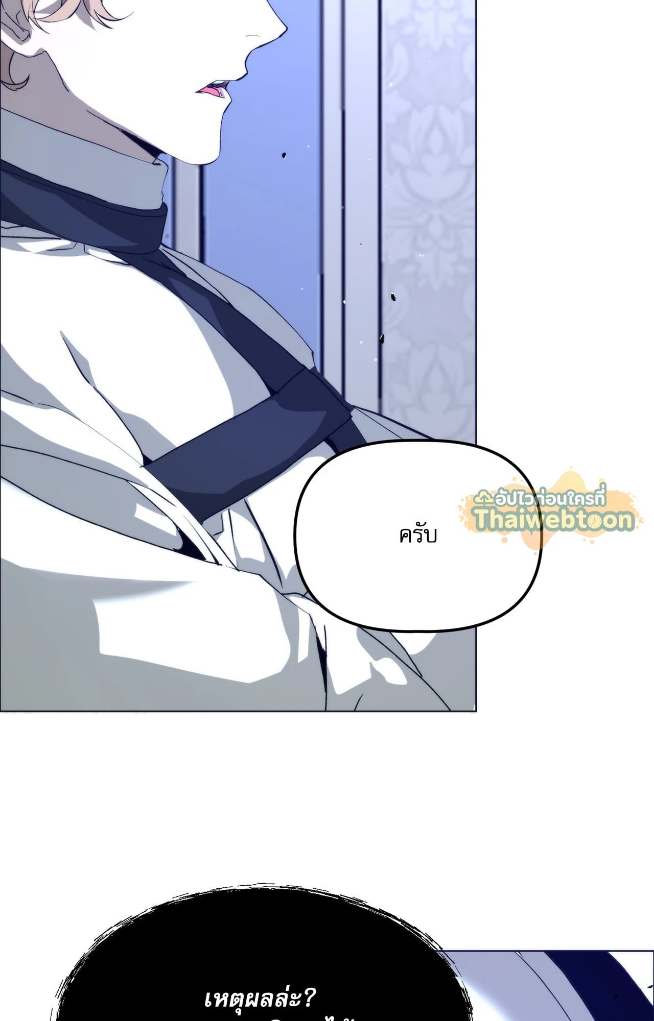 หน้า 92