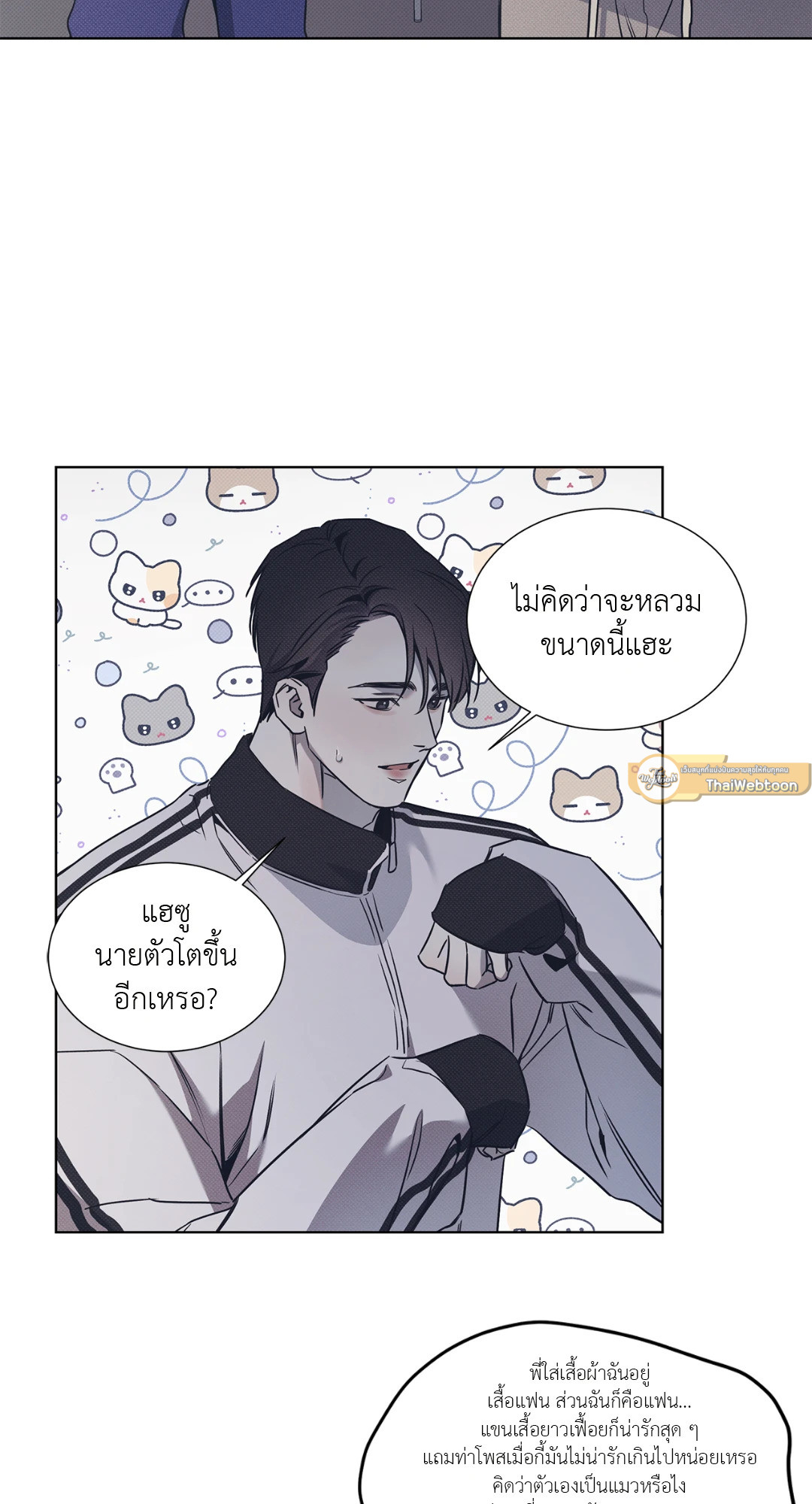 หน้า 22