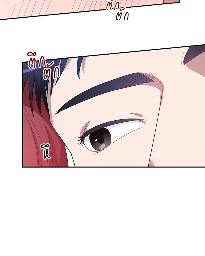 หน้า 78