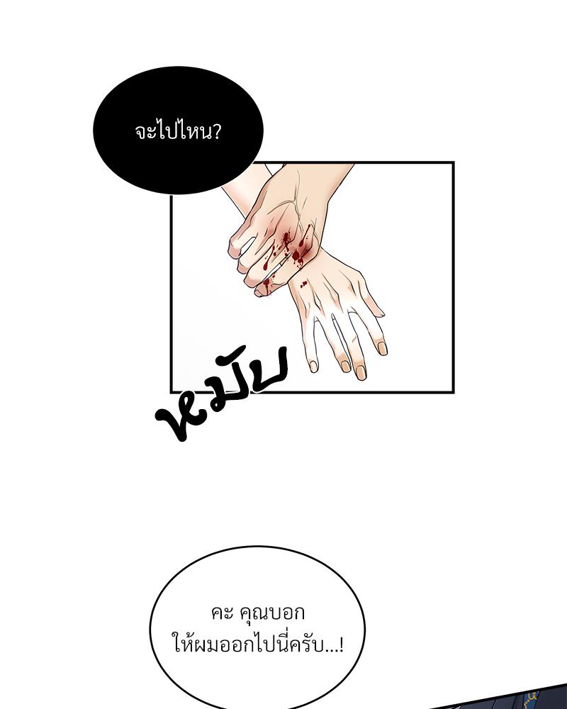หน้า 94