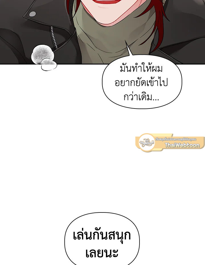 หน้า 89