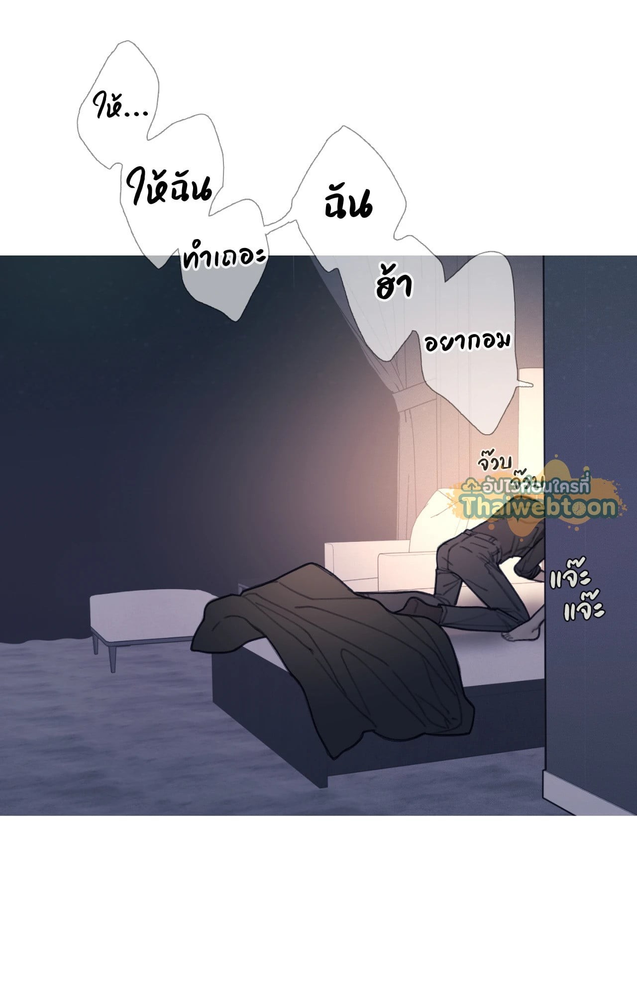 หน้า 45