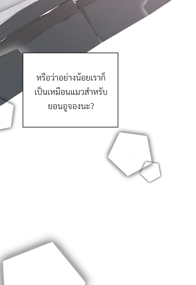หน้า 96