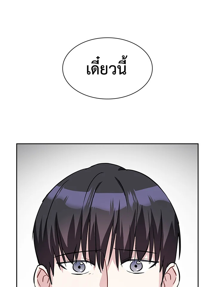 หน้า 107