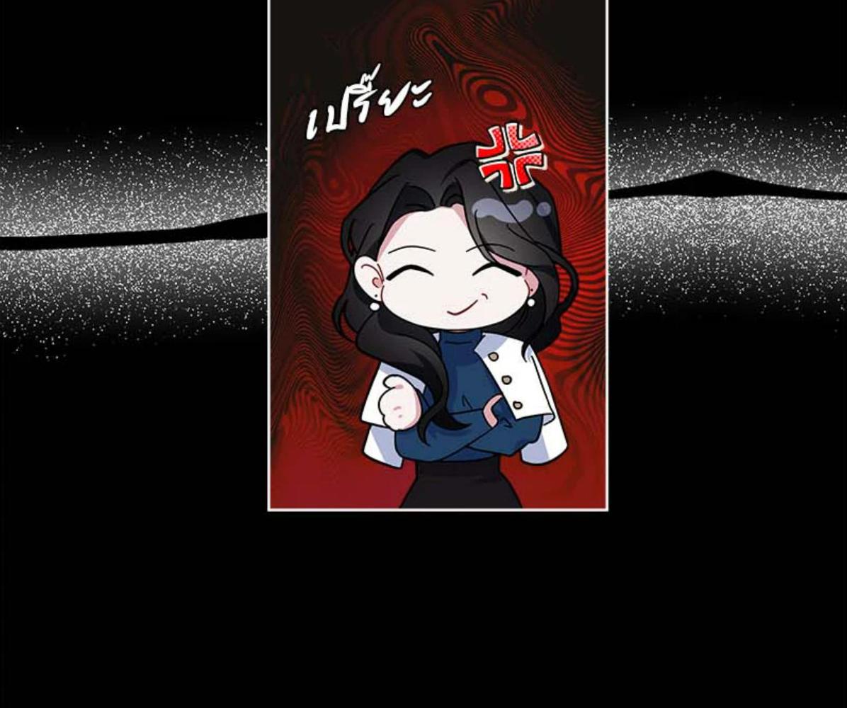 หน้า 153