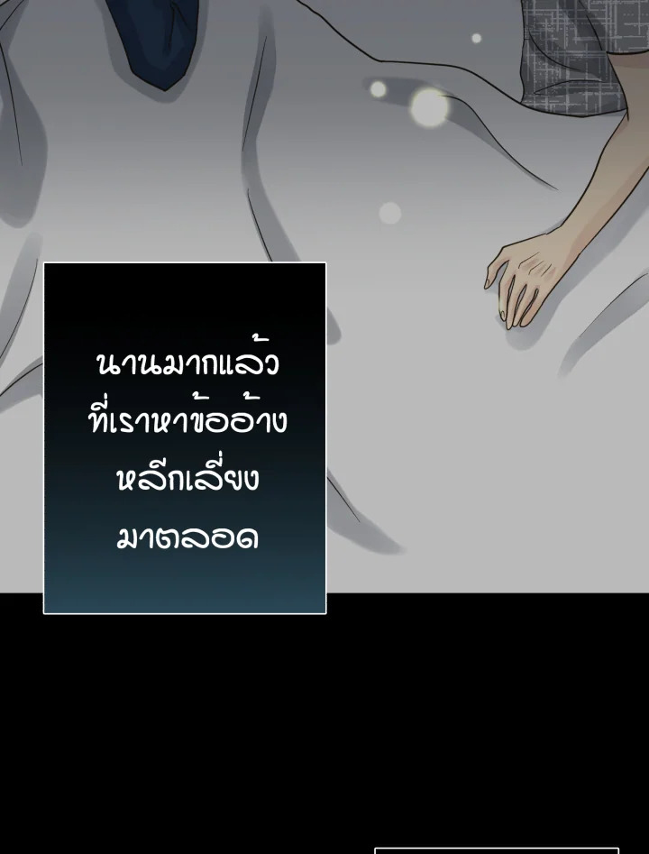 หน้า 108