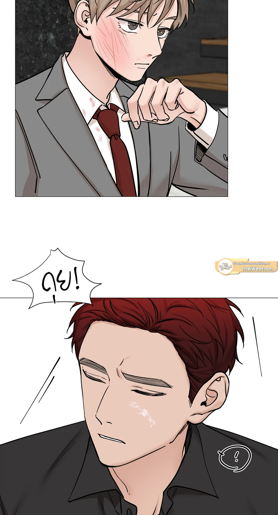หน้า 26