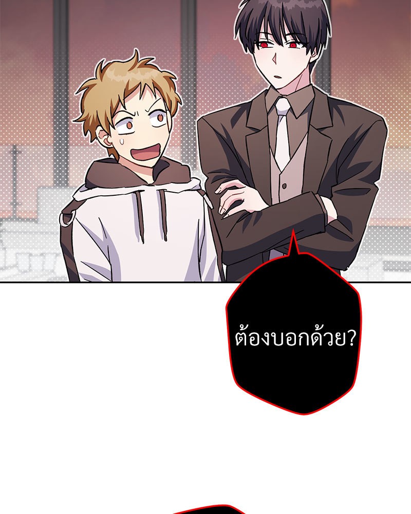 หน้า 91