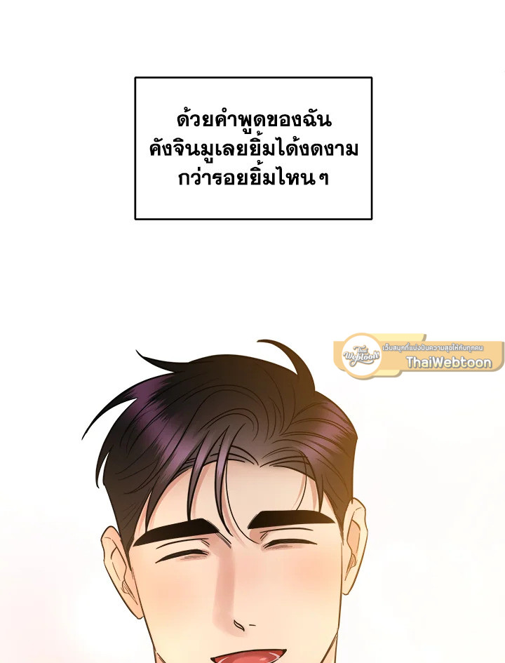 หน้า 96