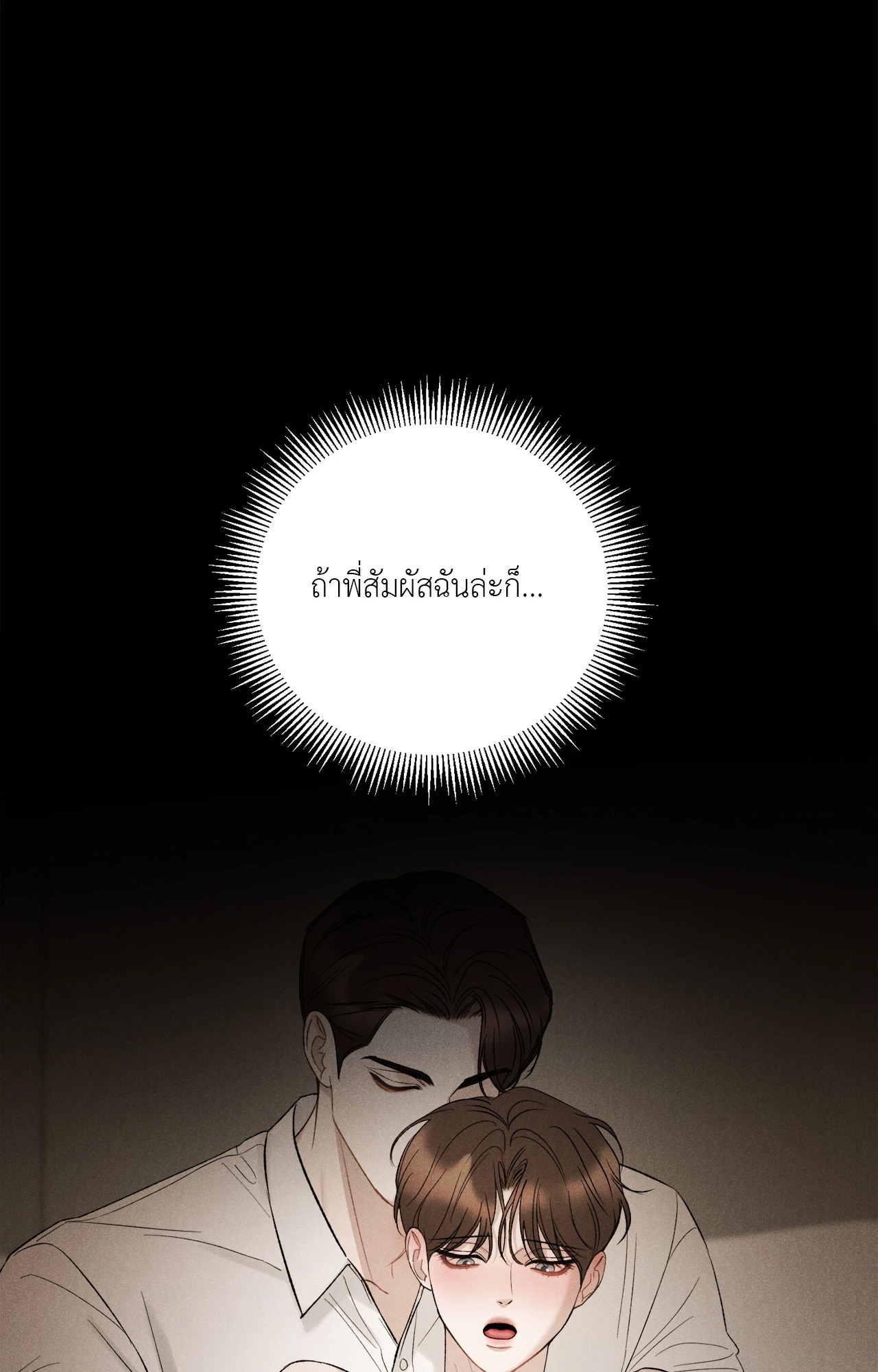 หน้า 66
