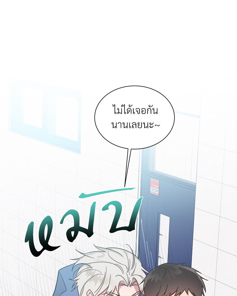หน้า 64