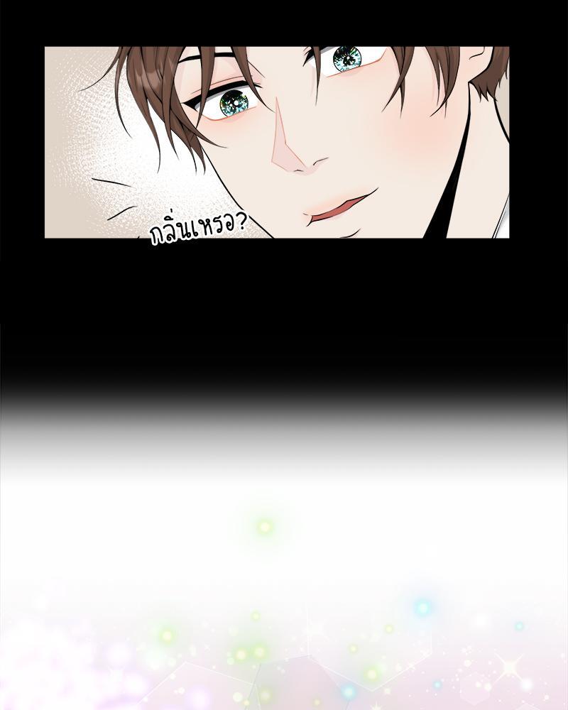 หน้า 70