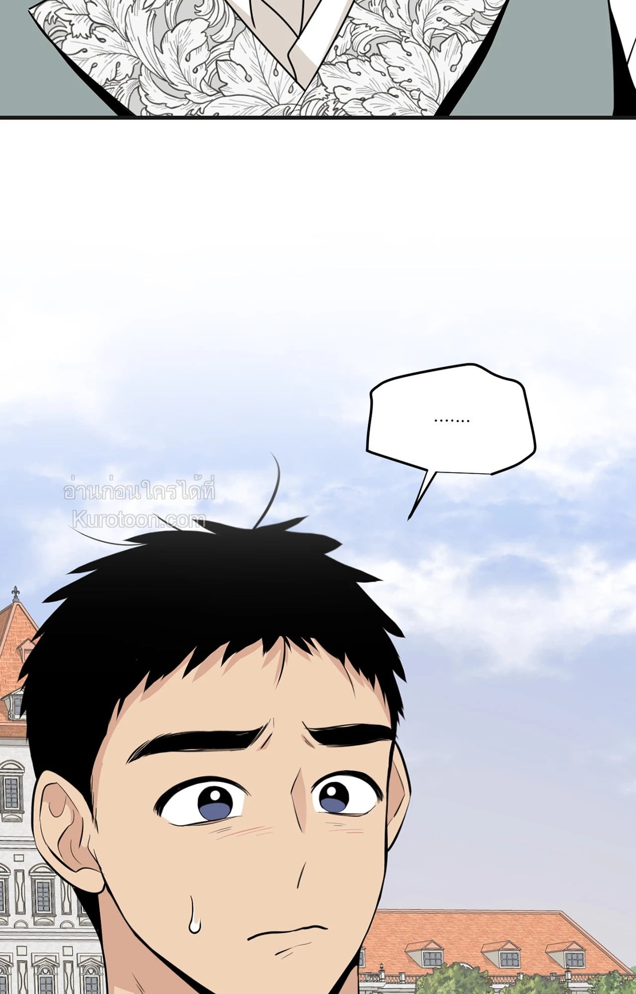 หน้า 114