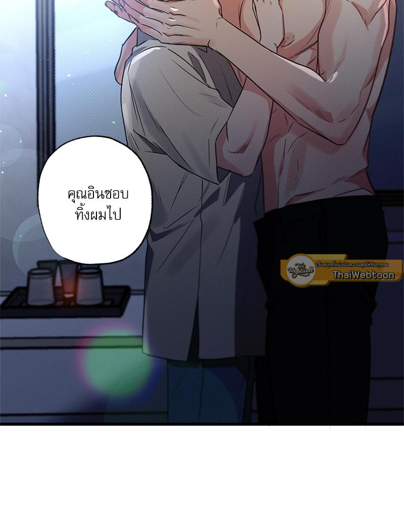 หน้า 107
