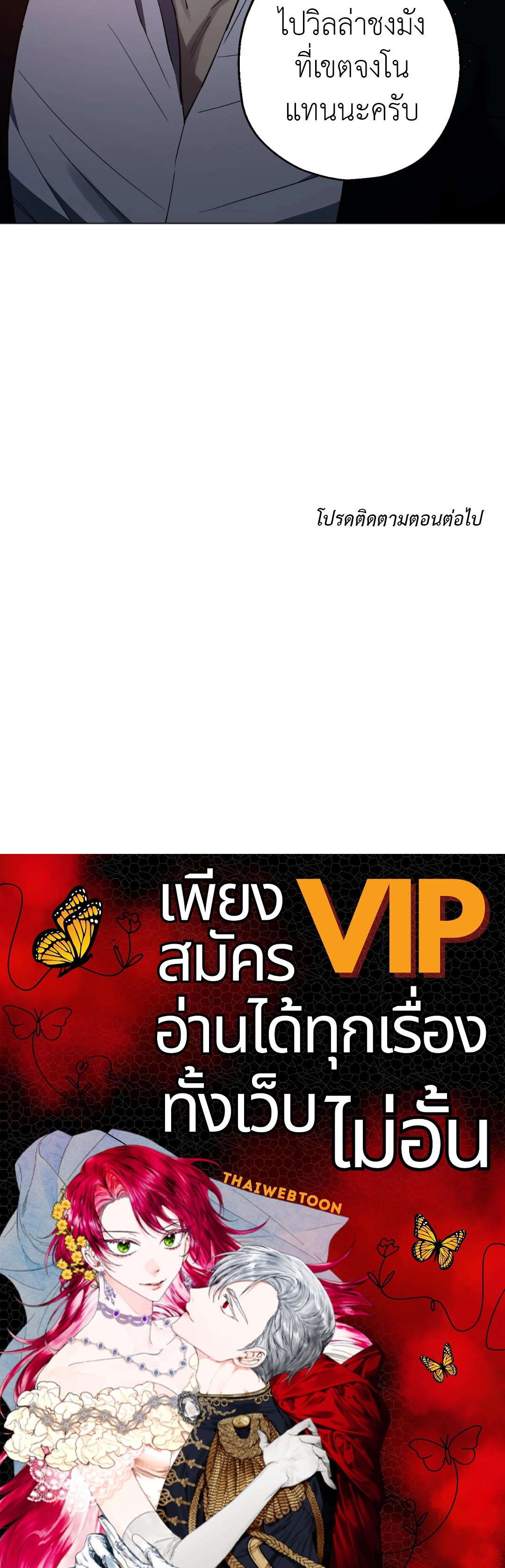 หน้า 96