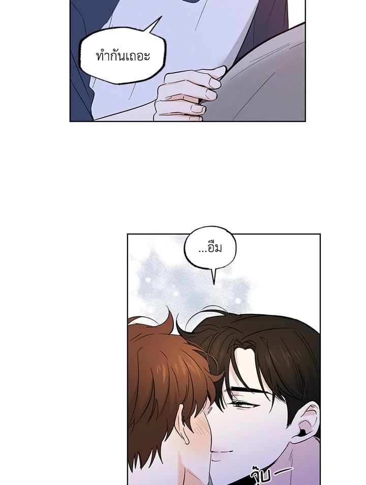 หน้า 77
