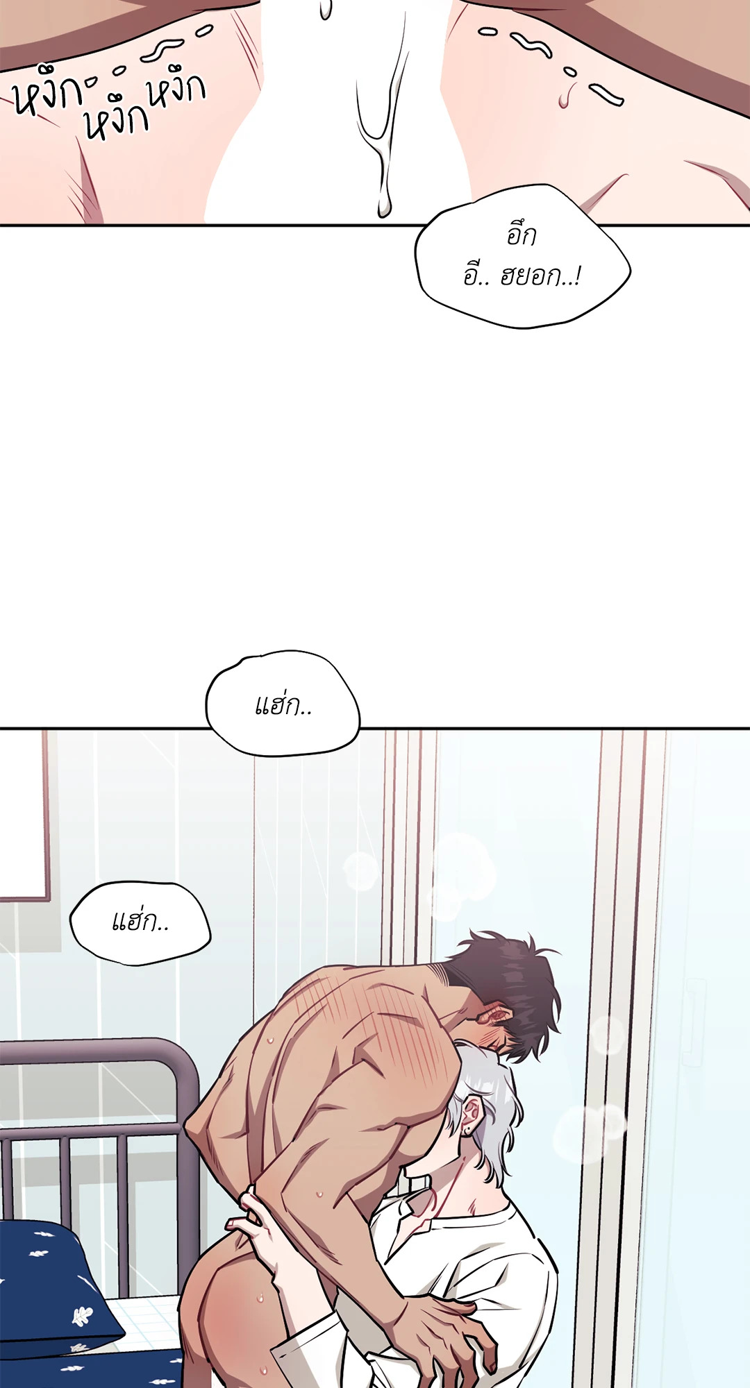 หน้า 27