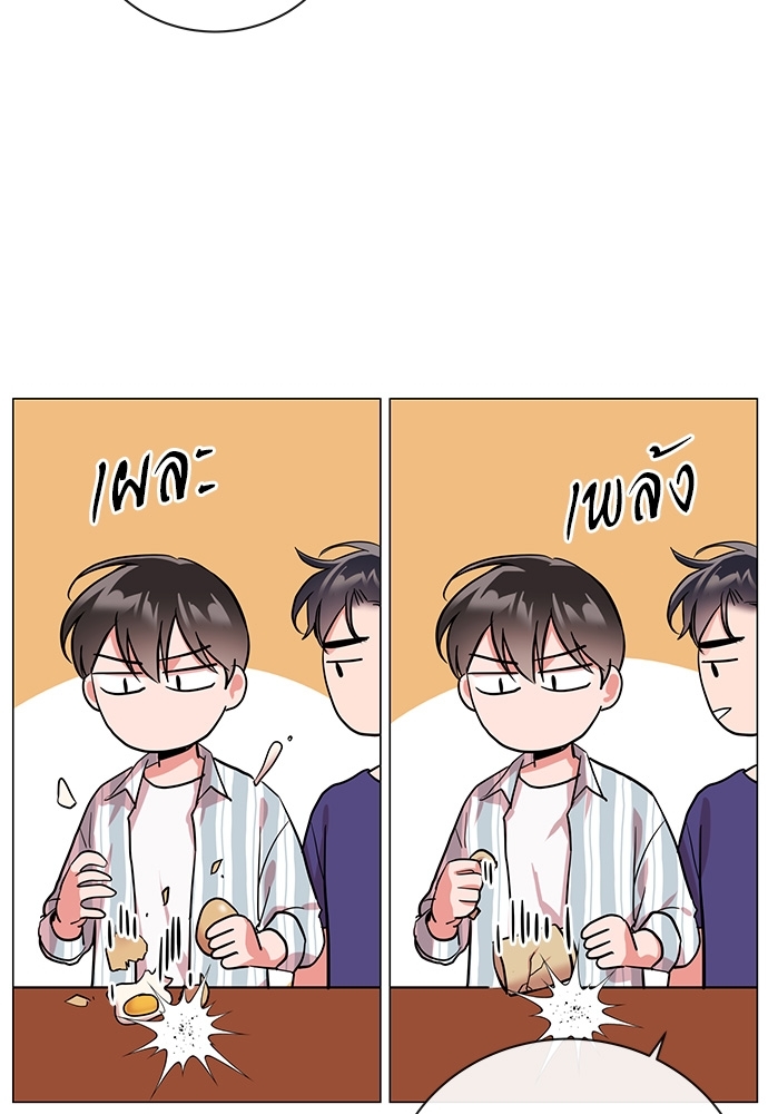 หน้า 66